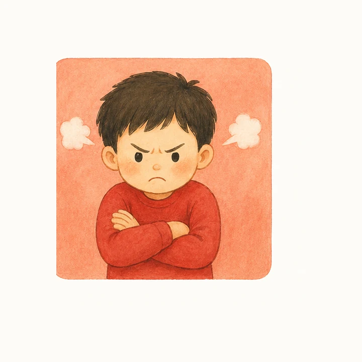 生气的小朋友
