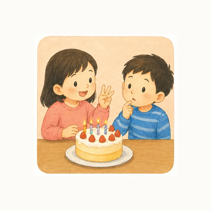 大人和孩子看生日蛋糕