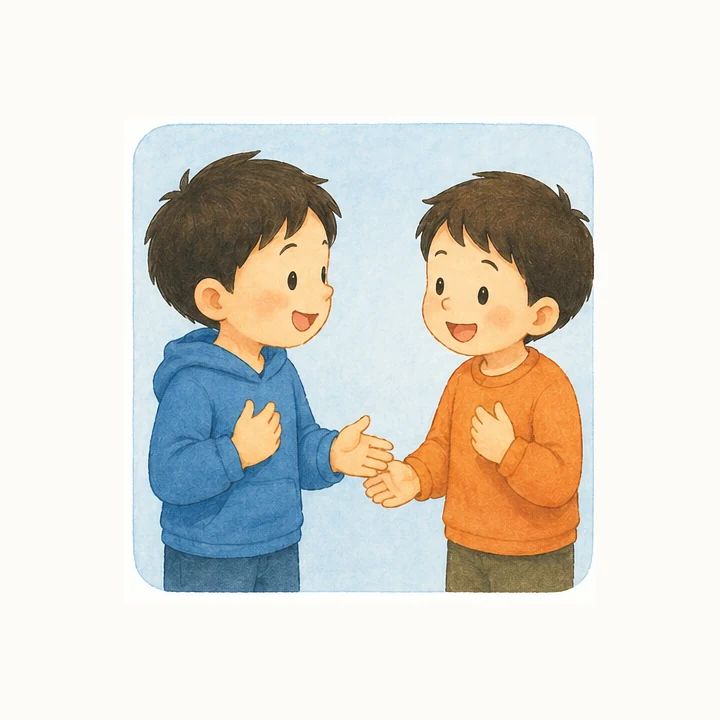 两个小朋友互相介绍