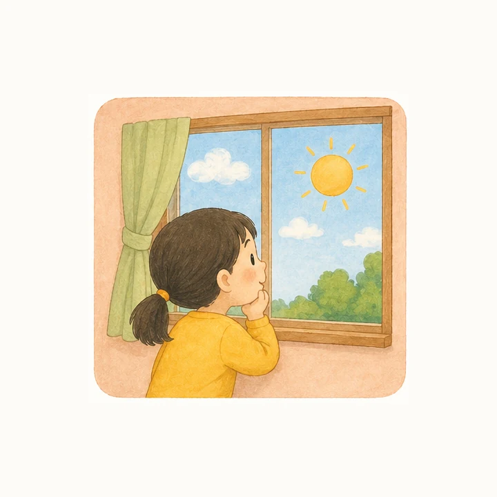 小朋友看窗外的天气