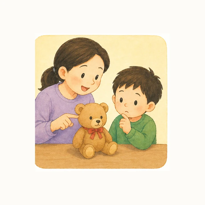 大人和孩子一起看玩具熊